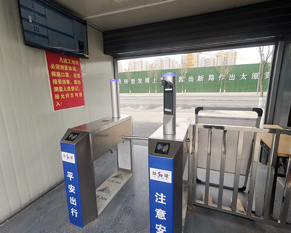 元一智能：三輥閘門禁如何正確選擇？