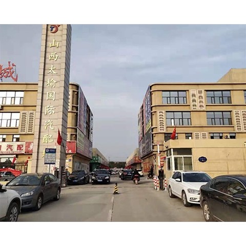 山西車牌識別管理系統(tǒng)的好壞要怎樣來判斷呢？元一智能科技