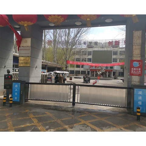 山西車牌識(shí)別管理系統(tǒng)無法識(shí)別的情況及處理辦法